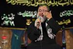 شهادت امام باقر علیه السلام، جمعه ۲۵ تیرماه ۱۴۰۰