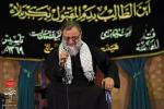 شهادت امام باقر علیه السلام، جمعه ۲۵ تیرماه ۱۴۰۰