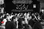 دعای روح بخش عرفه یکشنبه ۲۹ تیرماه ماه ۱۴۰۰
