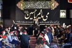 دعای روح بخش عرفه یکشنبه ۲۹ تیرماه ماه ۱۴۰۰