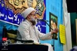 جشن عید مبعث، جمعه ۶ بهمن ماه ۱۴۰۰