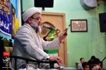 جشن عید مبعث، جمعه ۶ بهمن ماه ۱۴۰۰
