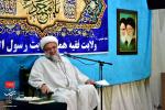 جشن عید مبعث، جمعه ۶ بهمن ماه ۱۴۰۰