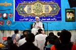 جشن عید مبعث، جمعه ۶ بهمن ماه ۱۴۰۰