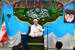 میلاد امام حسن مجتبی علیه‌السلام، سفره افطاری