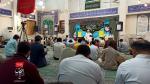 میلاد امام حسن مجتبی علیه‌السلام، سفره افطاری