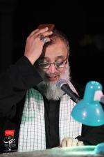 شب قدر اول