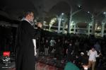 شب قدر اول