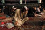 شب قدر اول