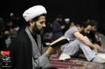 شب قدر دوم، شب ۲۱ ماه رمضان