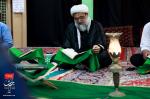ایام تخریب قبور ائمه در بقیع جمعه ۲۴ اردیبهشت ۱۴۰۱