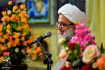 جشن میلاد امام رضا (علیه‌السلام)، جمعه ۲۰ خرداد ۱۴۰۱