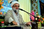 جشن میلاد امام رضا (علیه‌السلام)، جمعه ۲۰ خرداد ۱۴۰۱