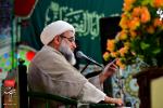 جشن میلاد امام رضا (علیه‌السلام)، جمعه ۲۰ خرداد ۱۴۰۱