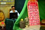 جشن میلاد امام رضا (علیه‌السلام)، جمعه ۲۰ خرداد ۱۴۰۱