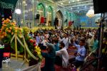 جشن میلاد امام رضا (علیه‌السلام)، جمعه ۲۰ خرداد ۱۴۰۱