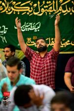 جشن میلاد امام رضا (علیه‌السلام)، جمعه ۲۰ خرداد ۱۴۰۱