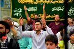 جشن میلاد امام رضا (علیه‌السلام)، جمعه ۲۰ خرداد ۱۴۰۱