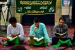 جشن میلاد امام رضا (علیه‌السلام)، جمعه ۲۰ خرداد ۱۴۰۱