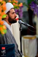 جشن میلاد امام رضا (علیه‌السلام)، جمعه ۲۰ خرداد ۱۴۰۱