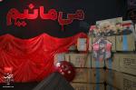 گزارش تصویری روز هفتم محرم، جمعه ۱۴ مرداد ۱۴۰۱
