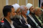 یادواره شهدا محله دورشهر و شهدای دانش‌آموز و شهدای شاهچراغ، ۶ آبان ۱۴۰۱