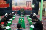 ایام فاطمیه اول(نقل ۴۵ روز)، ۱۷ تا ۲۰ آبان ماه ۱۴۰۱