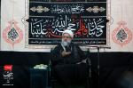 ایام فاطمیه اول(نقل ۴۵ روز)، ۱۷ تا ۲۰ آبان ماه ۱۴۰۱