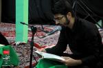 ایام فاطمیه اول(نقل ۴۵ روز)، ۱۷ تا ۲۰ آبان ماه ۱۴۰۱