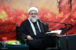 ایام فاطمیه اول(نقل ۴۵ روز)، ۱۷ تا ۲۰ آبان ماه ۱۴۰۱
