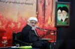 ایام فاطمیه اول(نقل ۴۵ روز)، ۱۷ تا ۲۰ آبان ماه ۱۴۰۱