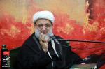 ایام فاطمیه اول(نقل ۴۵ روز)، ۱۷ تا ۲۰ آبان ماه ۱۴۰۱