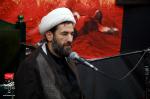 ایام فاطمیه اول(نقل ۴۵ روز)، ۱۷ تا ۲۰ آبان ماه ۱۴۰۱