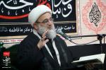 ایام فاطمیه اول(نقل ۴۵ روز)، ۱۷ تا ۲۰ آبان ماه ۱۴۰۱
