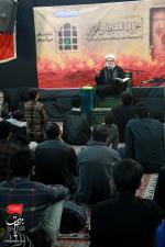 ایام فاطمیه اول(نقل ۴۵ روز)، ۱۷ تا ۲۰ آبان ماه ۱۴۰۱