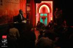 ایام فاطمیه اول(نقل ۴۵ روز)، ۱۷ تا ۲۰ آبان ماه ۱۴۰۱