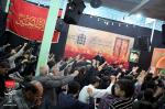 ایام فاطمیه اول(نقل ۴۵ روز)، ۱۷ تا ۲۰ آبان ماه ۱۴۰۱