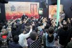 ایام فاطمیه اول(نقل ۴۵ روز)، ۱۷ تا ۲۰ آبان ماه ۱۴۰۱