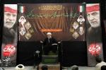 وفات حضرت ام البنین س و سالگرد شهادت سردار حاج قاسم سلیمانی، جمعه ۱۶ دی ۱۴۰۱