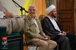 جشن ولادت حضرت فاطمه معصومه سلام الله علیها  جمعه  ۲۹ اردیبهشت ۱۴۰۲