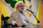 جشن ولادت حضرت فاطمه معصومه سلام الله علیها  جمعه  ۲۹ اردیبهشت ۱۴۰۲