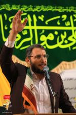 جشن ولادت حضرت فاطمه معصومه سلام الله علیها  جمعه  ۲۹ اردیبهشت ۱۴۰۲