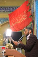جشن ولادت حضرت فاطمه معصومه سلام الله علیها  جمعه  ۲۹ اردیبهشت ۱۴۰۲
