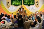 جشن ولادت حضرت فاطمه معصومه سلام الله علیها  جمعه  ۲۹ اردیبهشت ۱۴۰۲