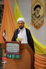 جشن ولادت حضرت فاطمه معصومه سلام الله علیها  جمعه  ۲۹ اردیبهشت ۱۴۰۲