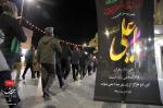 دسته‌ی عزای شام شهادت حضرت امیرالمومنین (علیه‌السلام) و تجمع برای مطالبه انتقام از اسرائیل فروردین ۱۴۰۳