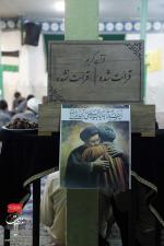 جشن میلاد امام رضا و بزرگداشت شهادت رئیس جمهور آیت الله رئیسی ، دوشنبه ۳۱ اردیبهشت ۱۴۰۳