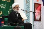 جلسه هفتگی و سوم درگذشت جانسوز خادم اهل بیت علی اکبر علوی و خانواده اش، جمعه ۱۶ شهریور ۱۴۰۳