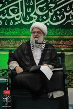 جشن میلاد امام حسن عسکری(علیه‌السلام)، جمعه ۲۰ مهر ۱۴۰۳