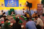 جشن عید غدیر، جمعه ۲۳ خرداد ۱۴۰۴